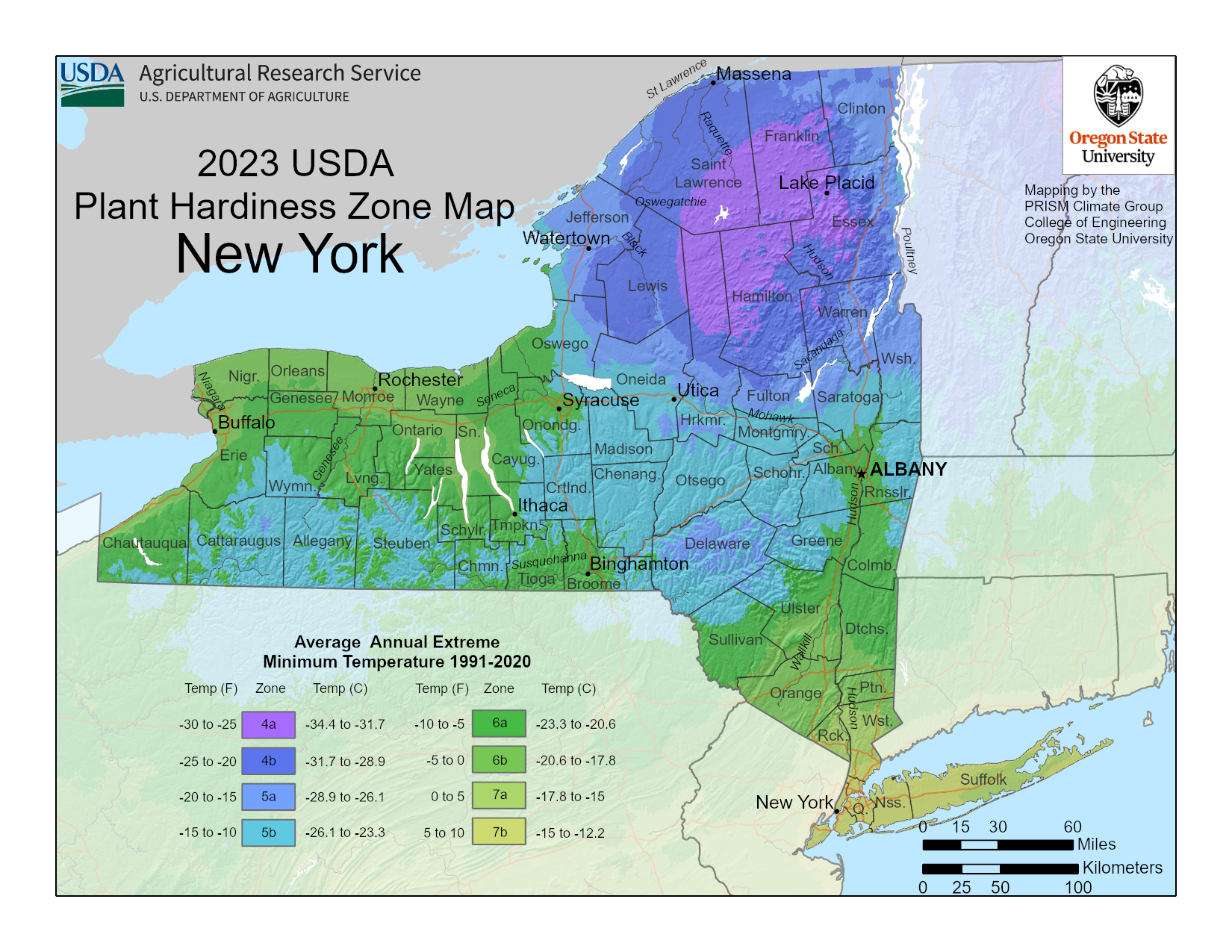 2023 USDA plant hardiness zones map information for New York